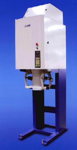 Cân đóng bao bán tự động